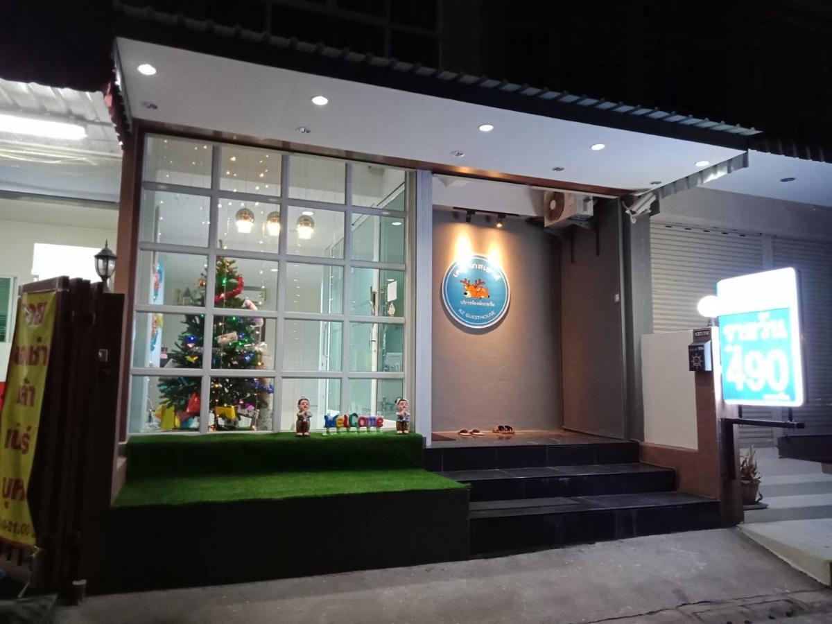 เคทู เกสเฮาส์ Hotel Chonburi Ngoại thất bức ảnh