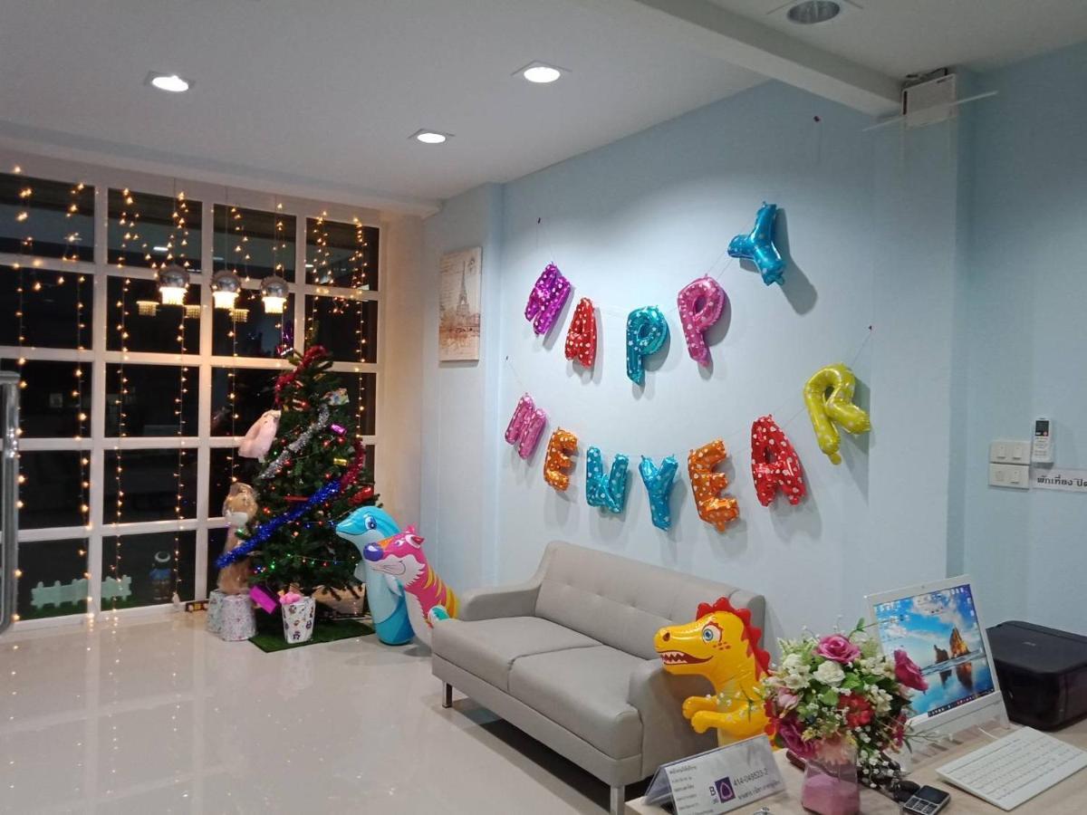 เคทู เกสเฮาส์ Hotel Chonburi Ngoại thất bức ảnh