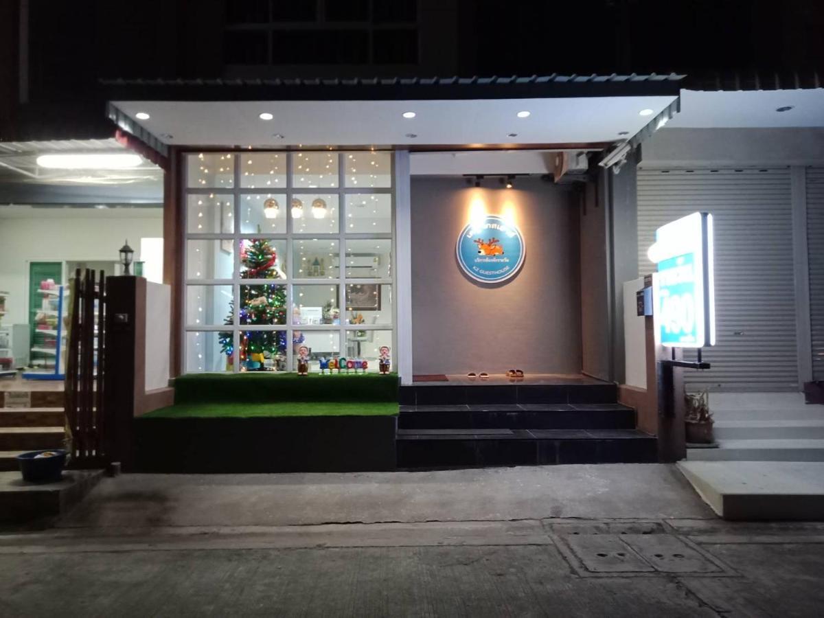 เคทู เกสเฮาส์ Hotel Chonburi Ngoại thất bức ảnh