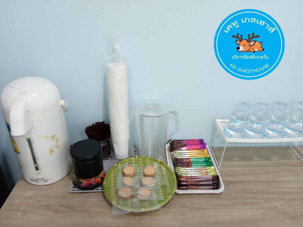เคทู เกสเฮาส์ Hotel Chonburi Ngoại thất bức ảnh